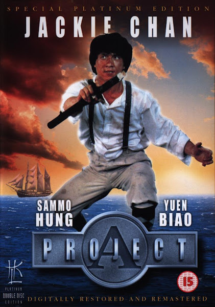 It technical support jobs in singapore New hindi action movies download